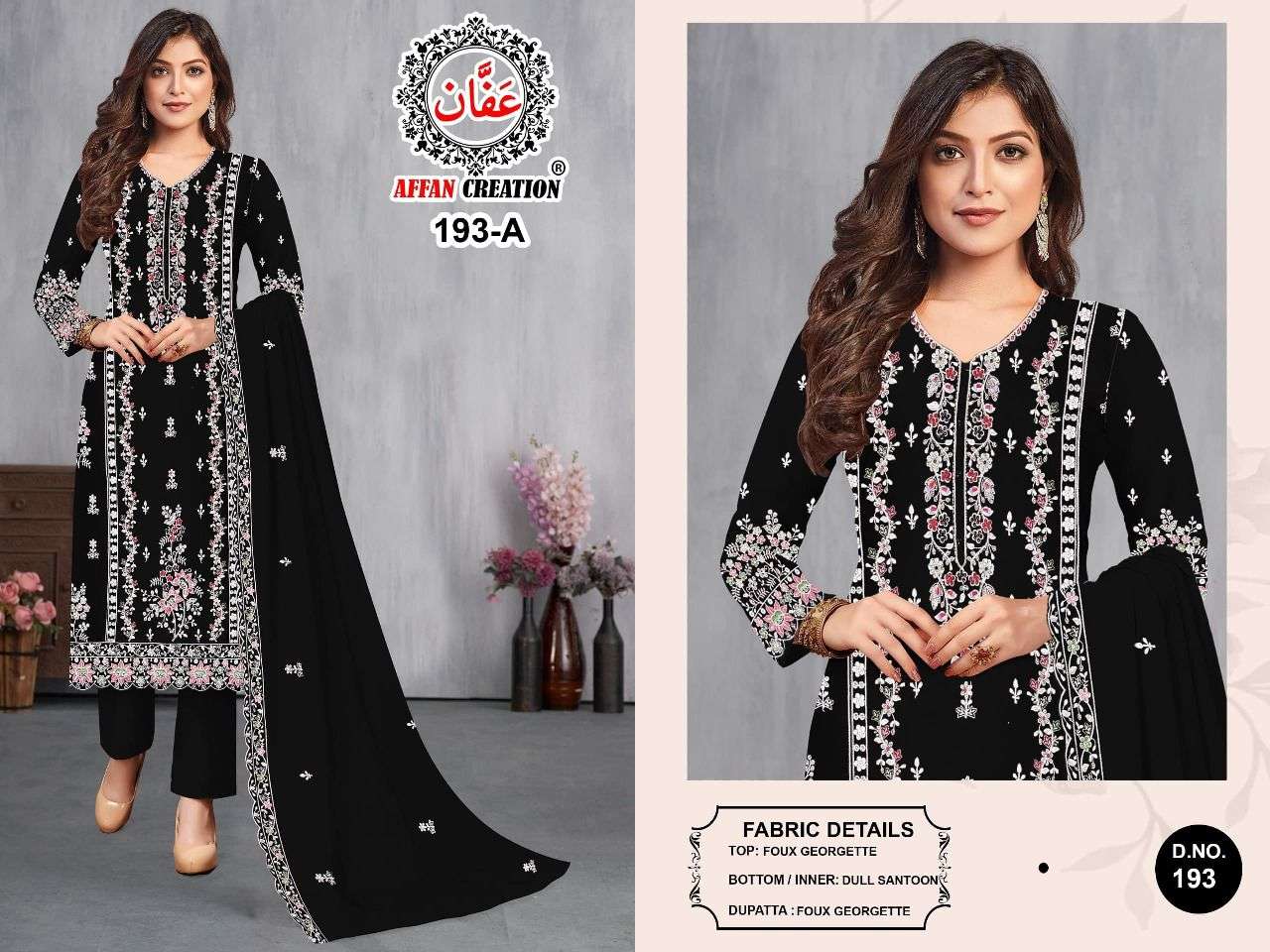 AFFAN CREATION D-193 PURE FAUX GEORGETTE EMBROIDERY PAKISTANI DRESSES-00201