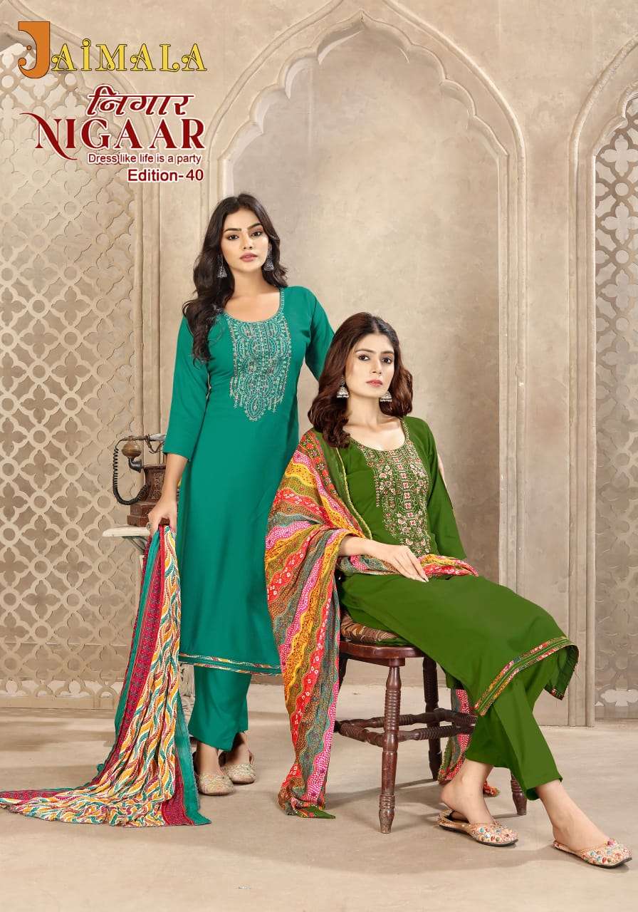 ALOK SUIT JAIMALA NIGAE VOL-40 PURE RAYON EMBROIDERY PAKISTANI DRESSES-00201