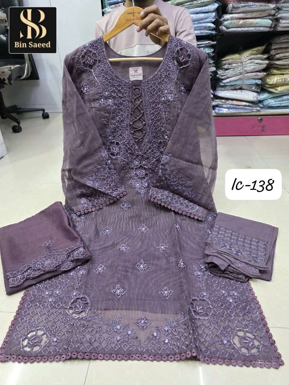BIN SAEED-138 BY ASLIWHOLESALE DESIGNER PURE SILK EMBROIDERY DRESSES-00272