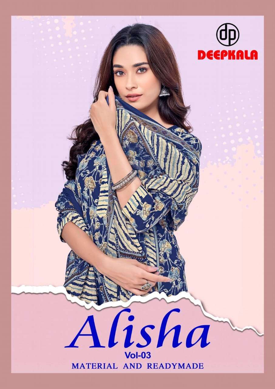DEEPKALA ALISHA VOL-4 3001 TO 3010 SERIES PURE COTTON PRINTED DRESSES-00015