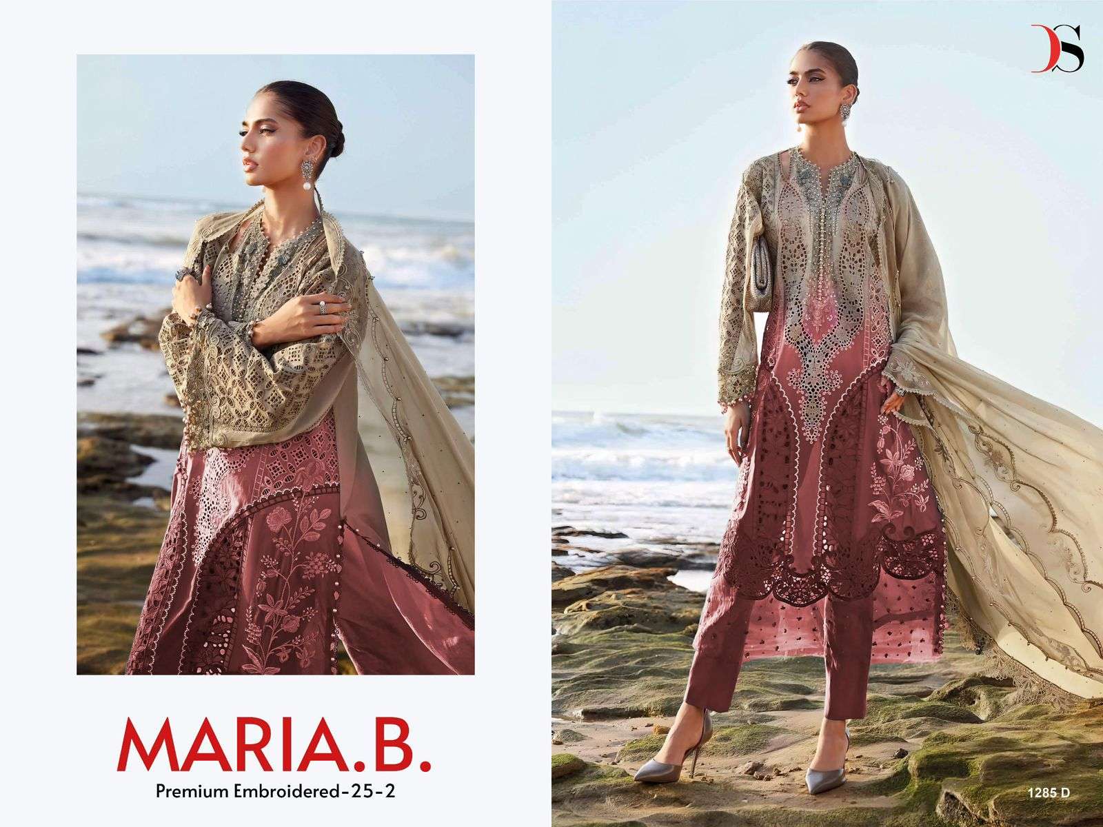 DEEPSY SUIT MARIA.B PREMIUM-25 VOL-02 D-1285-A TO D-1285-D SERIES PURE COTTON EMROIDERY PAKISTANI DR...