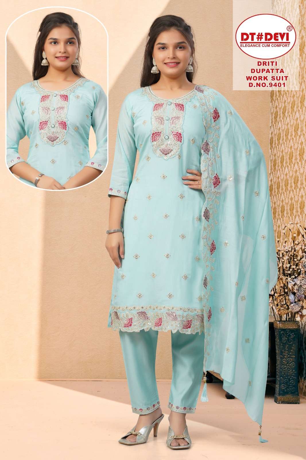 DT DEVI 9401 SERIES PURE CHANDERI EMBROIDERY KIDS WEAR-00309