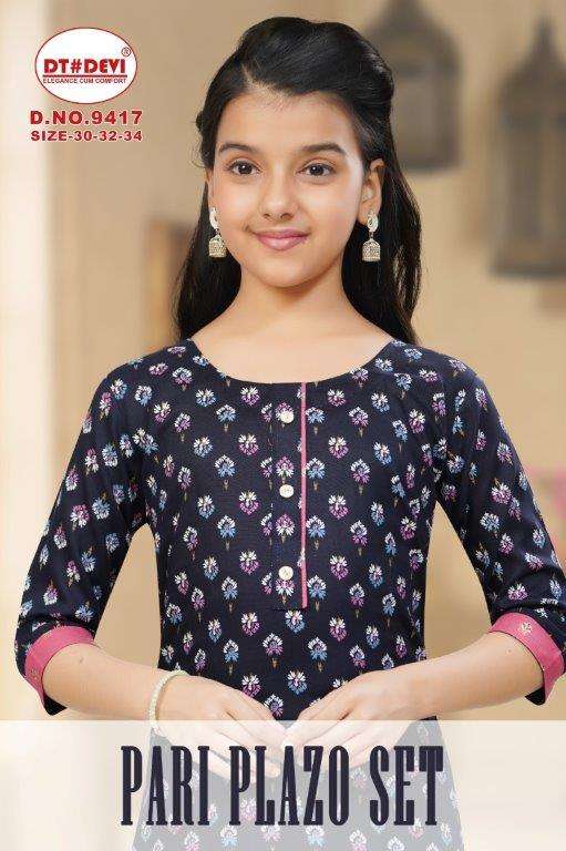 DT DEVI PARI PLAZO SET 9417 SERIES PURE RAYON PRINTED KIDS WEAR-00309