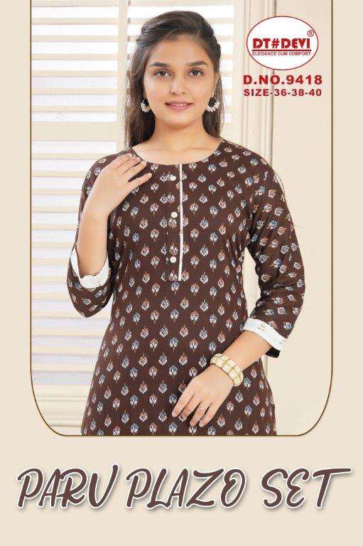 DT DEVI PARU PLAZO SET 9418 SERIES PURE RAYON PRINTED KIDS WEAR-00309