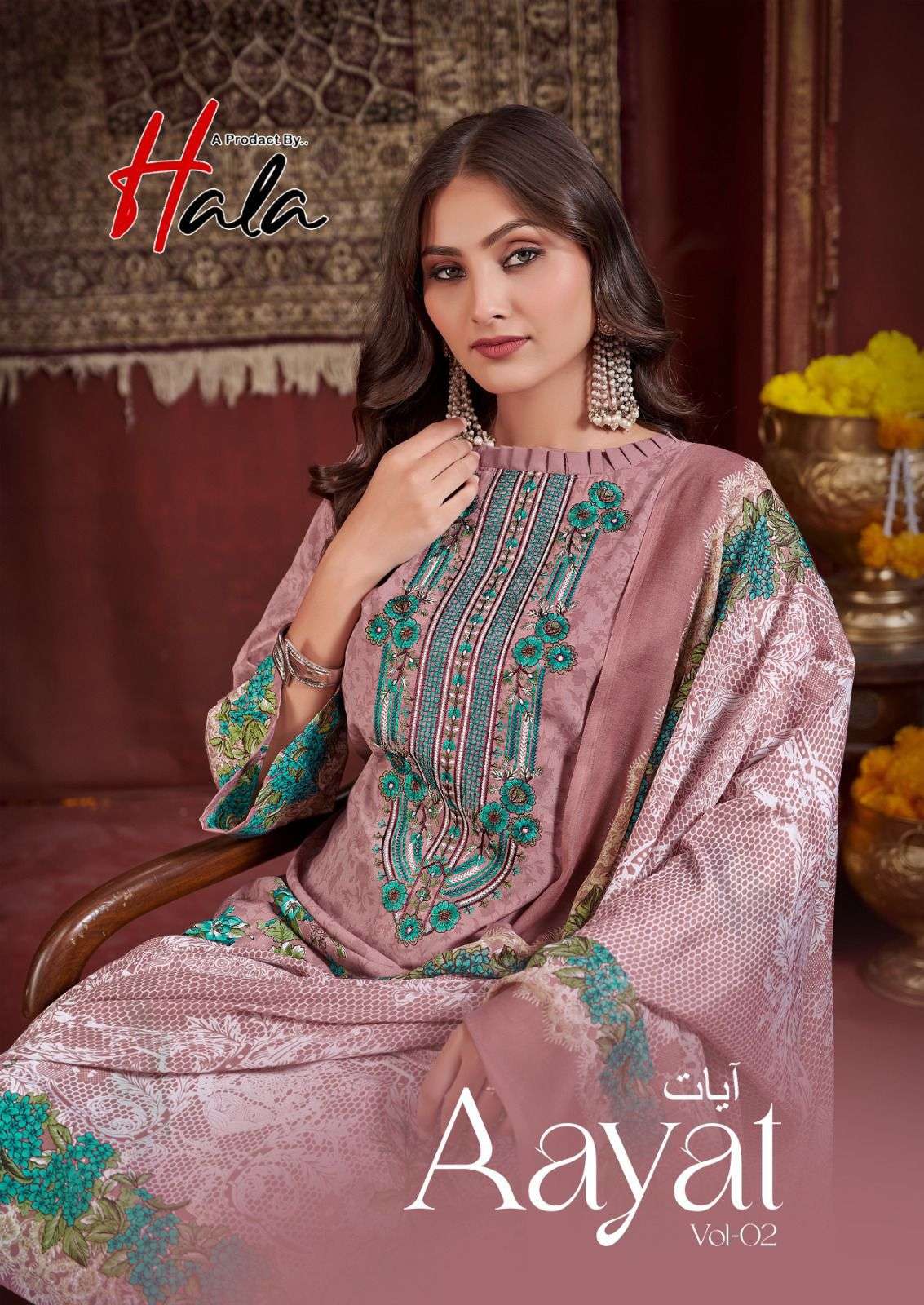 HALA AAYAT VO-02 2001 TO 2008 SERIES  PURE COTTON PRINTED PAKISTANI DRESSES-00201