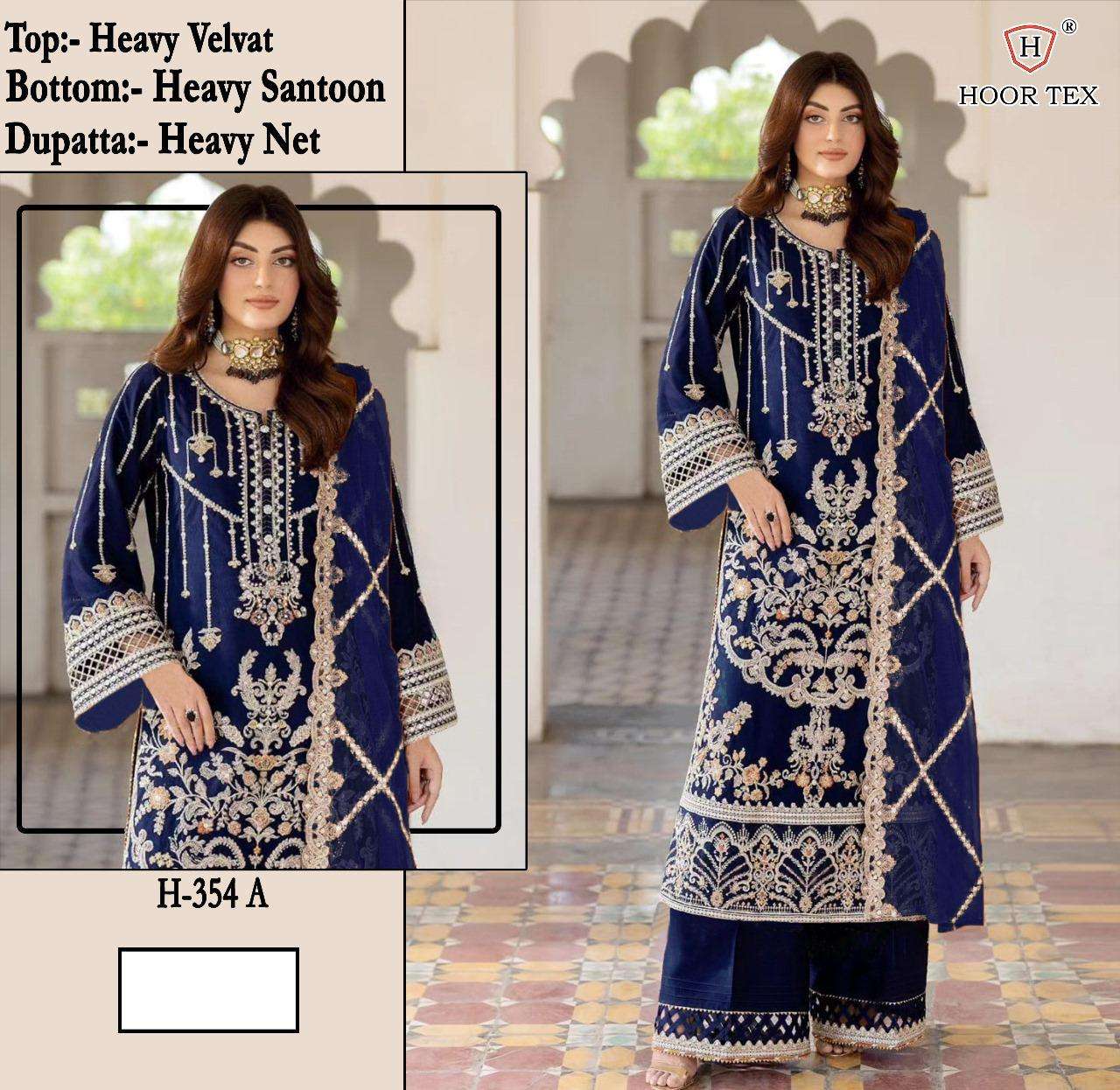 HOOR TEX H-354 A TO D SERIES PURE VELVET EMBROIDERY PAKISTANI DRESSES-00020