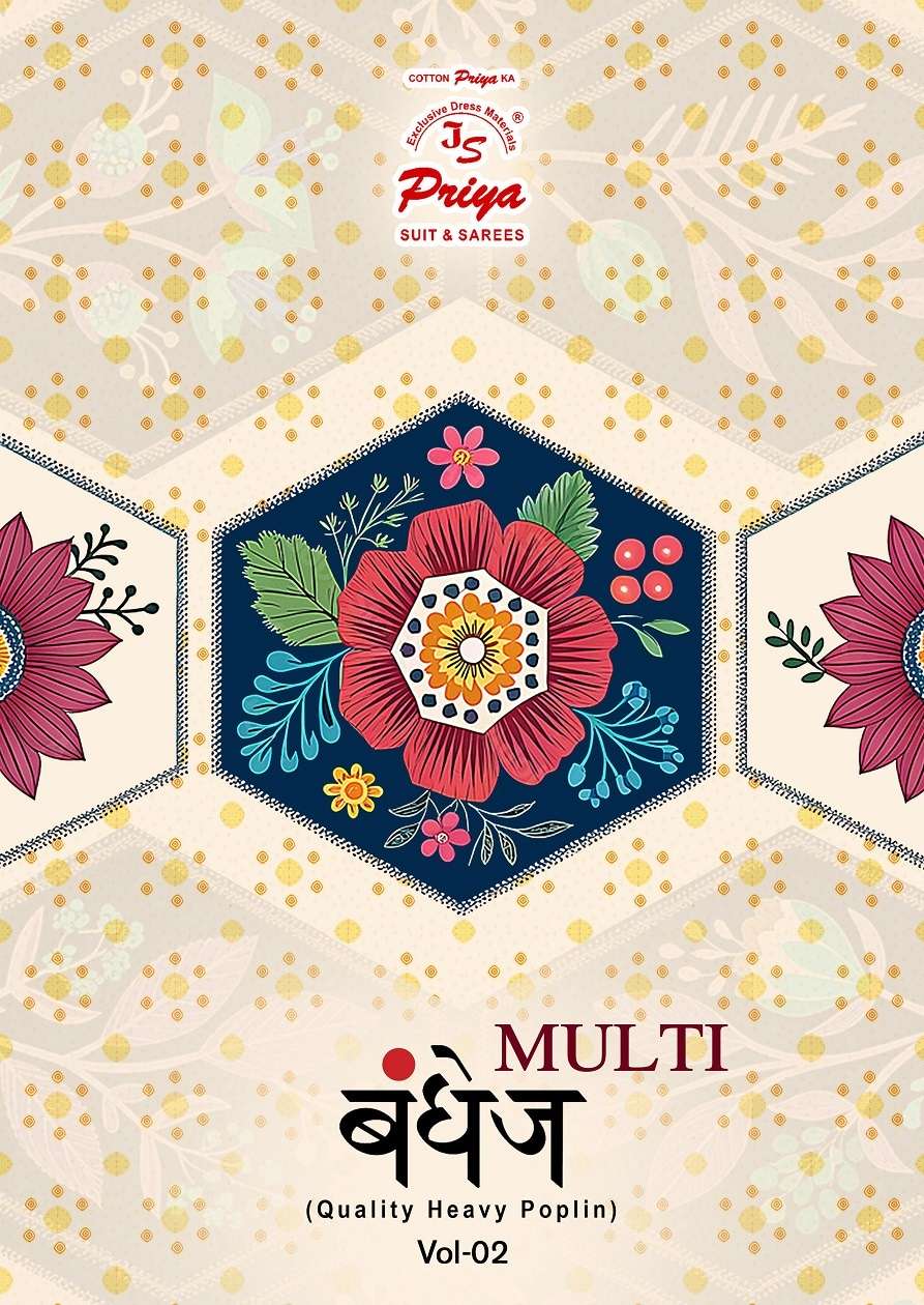 JS PRIYA BANDHEJ VOL-02 2001 TO 2010 SERIES PURE COTTON PRINTED DRESSES-00015