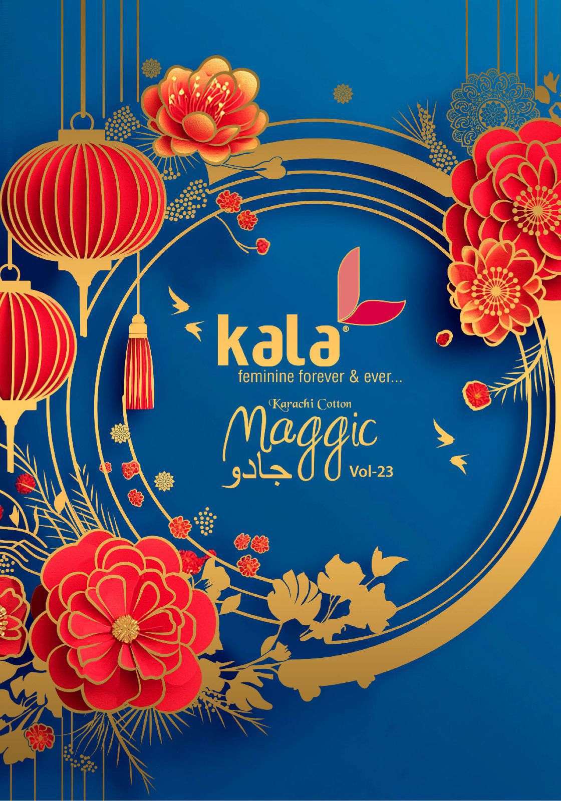 KALA MAGGIC VOL-23 8301 TO 8312 SERIES PURE COTTON PRINTED DRESSES-00062