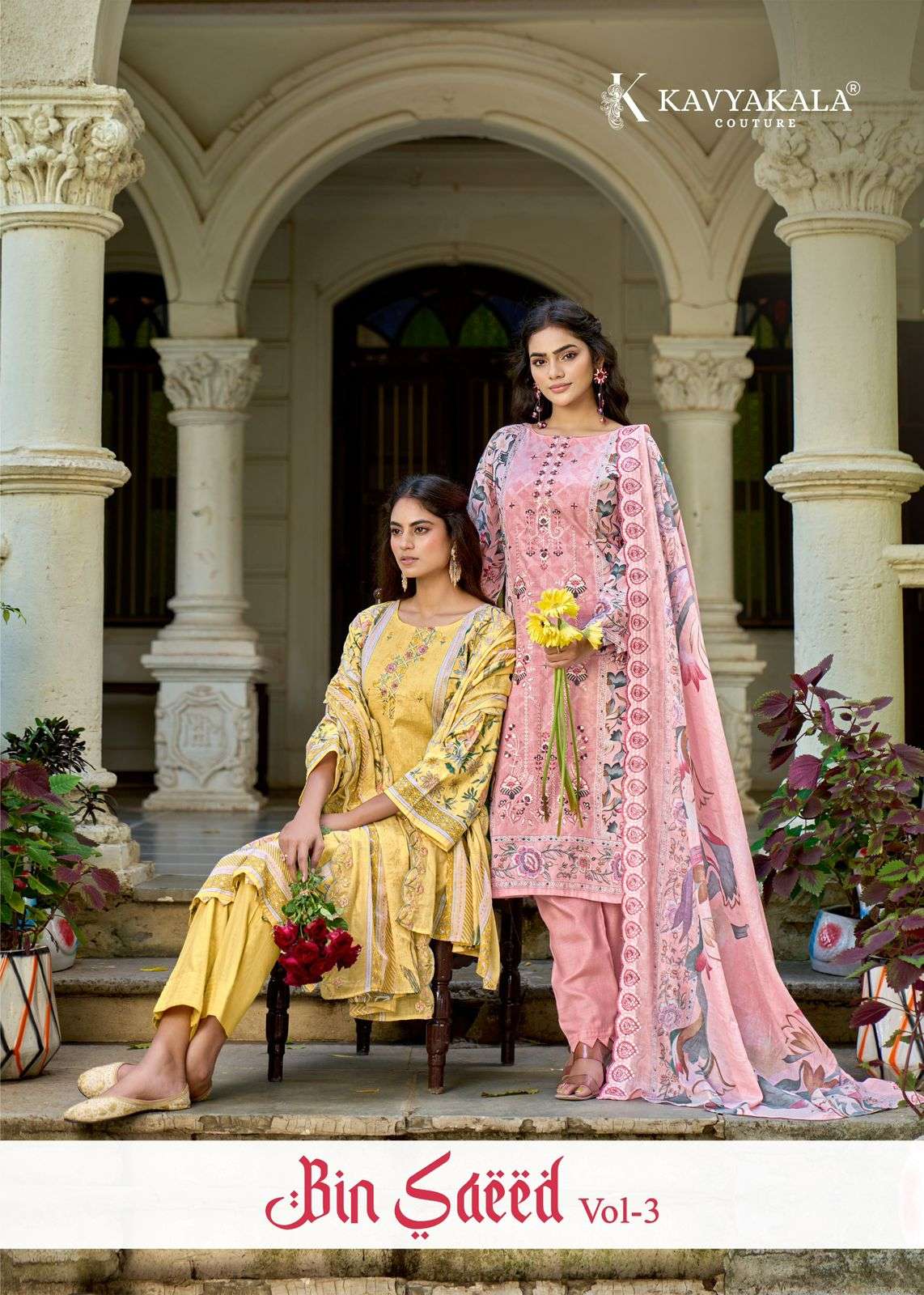 KAVYAKALA BIN SAEED VOL-03 1001 TO 1006 SERIES PURE CAMBRIC PAKISTANI DRESSES-00201