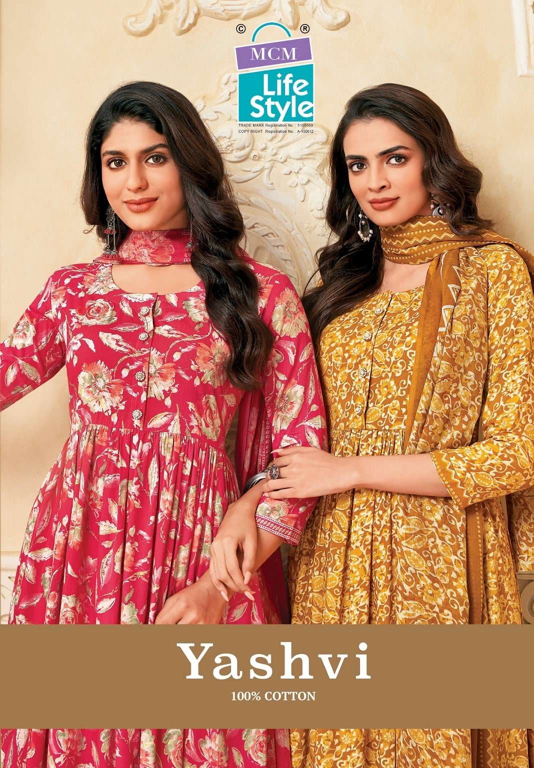 MCM LIFESTYLE YASHVI VOL-1 009 TO 018 SERIES PURE COTTON PRINTED DRESSES-00015