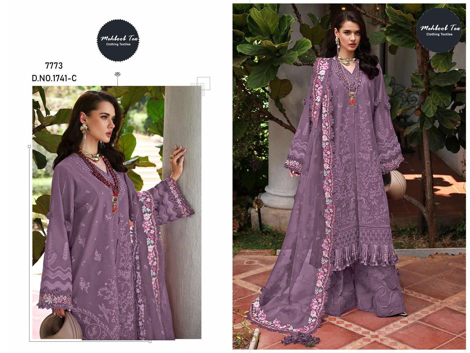 MEHBOOB TEX OMBRE PREMIUM VOL-05 1741 SERIES PURE COTTON EMBROIDERY DRESSES-00071