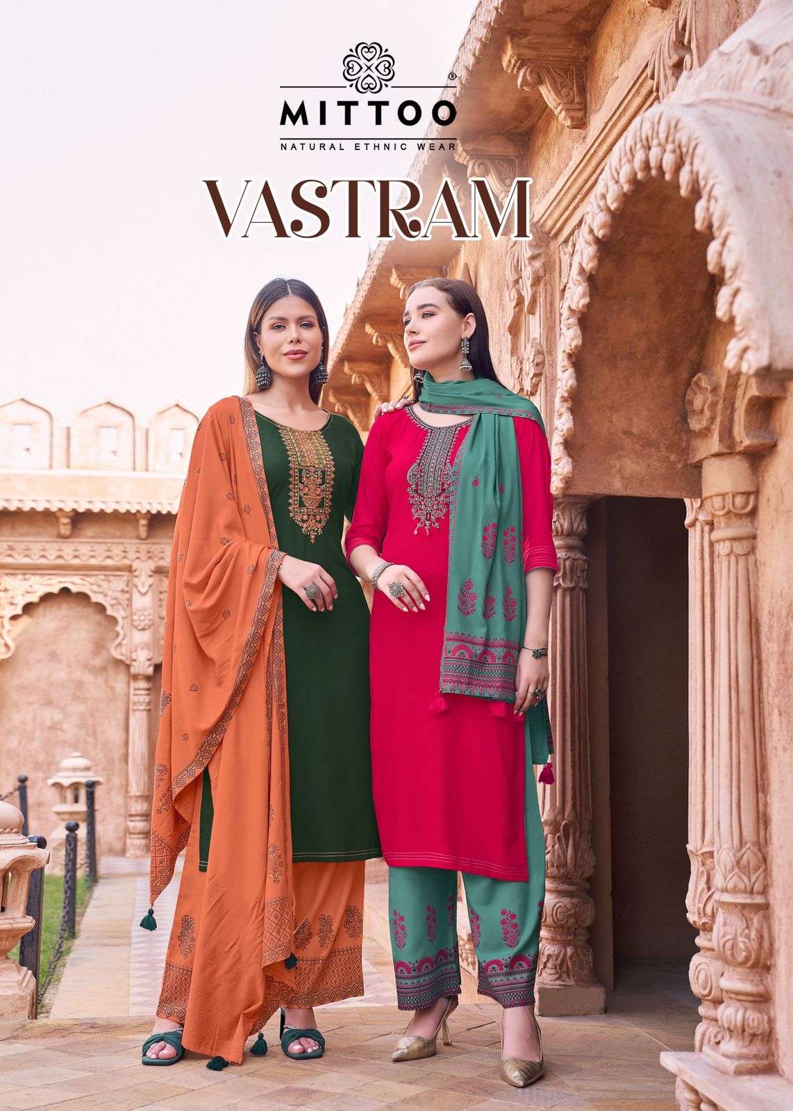 MITTOO VASTRAM 1001 TO 1006 SERIES PURE RAYON DRESSES-00014