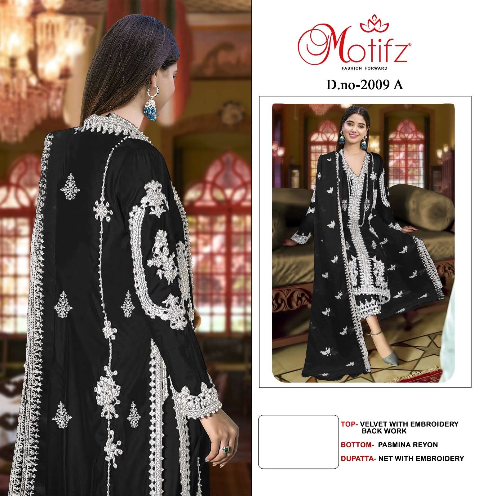 MOTIFZ 2009 PURE VELVET EMBROIDERY PAKISTANI DRESSES-00201