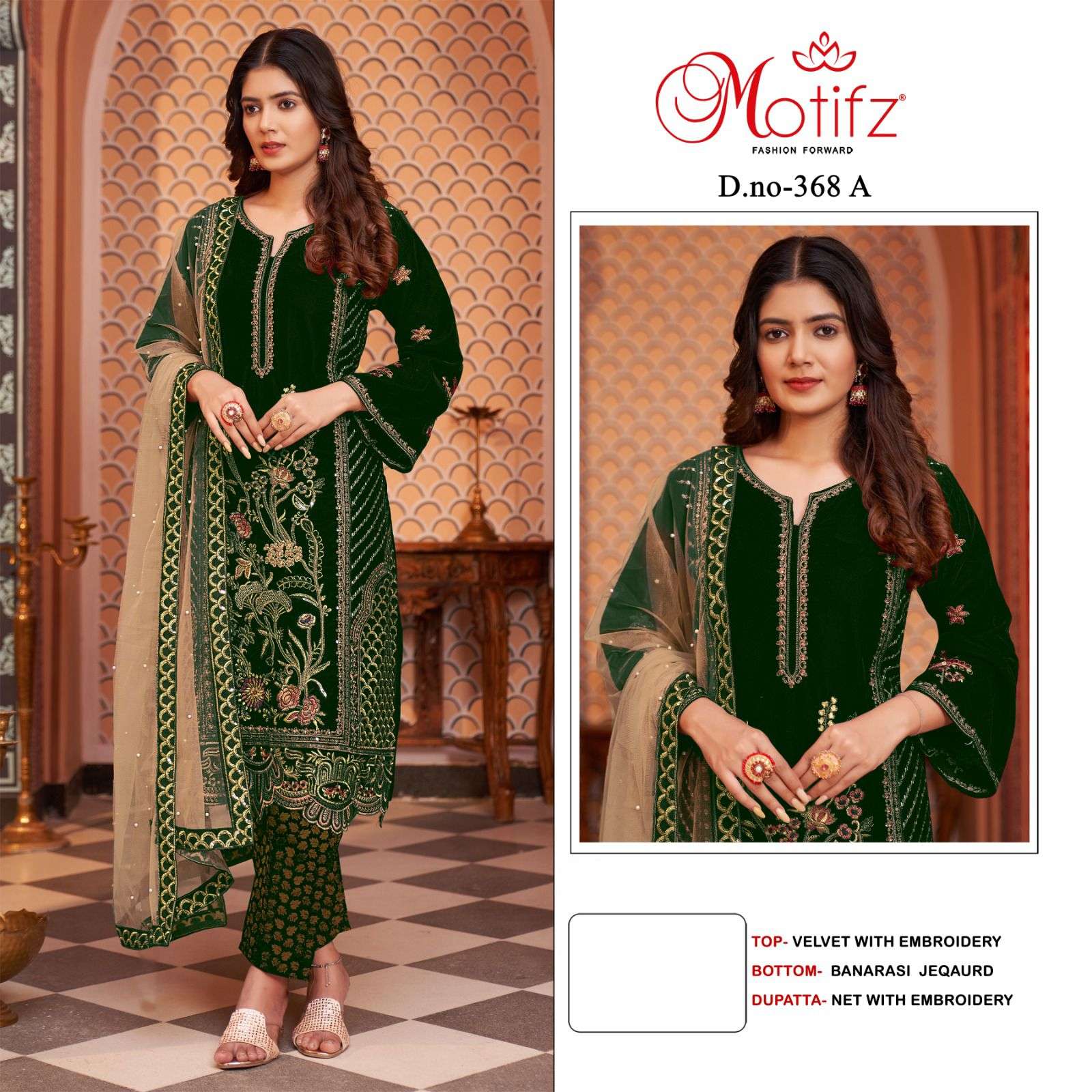 MOTIFZ 368 PURE VELVET EMBROIDERY PAKISTANI DRESS-00201