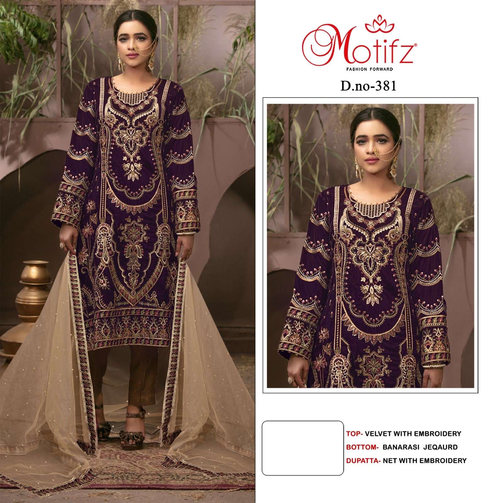 MOTIFZ 381 PURE VELVET EMBROIDERY PAKISTANI DRESS-00201