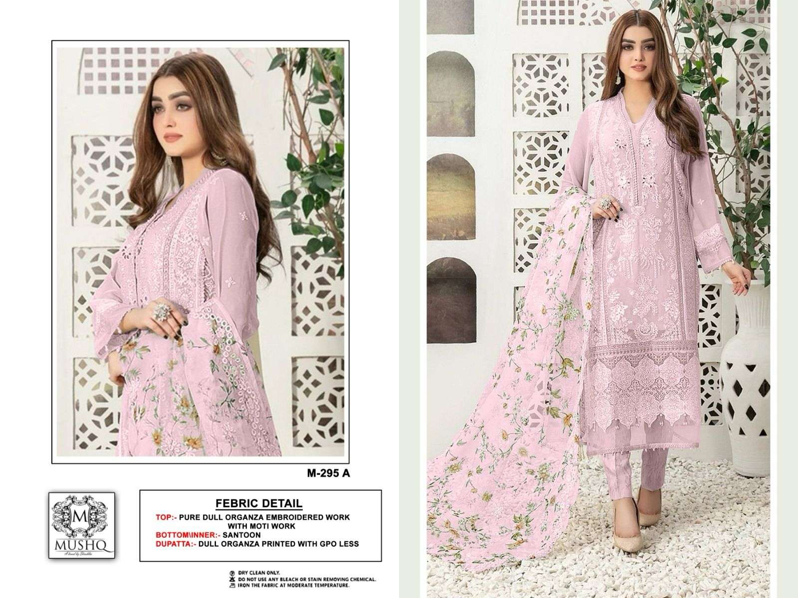 MUSHQ M-295  PURE ORGANZA EMBROIDERY PAKISTANI DRESS-00201