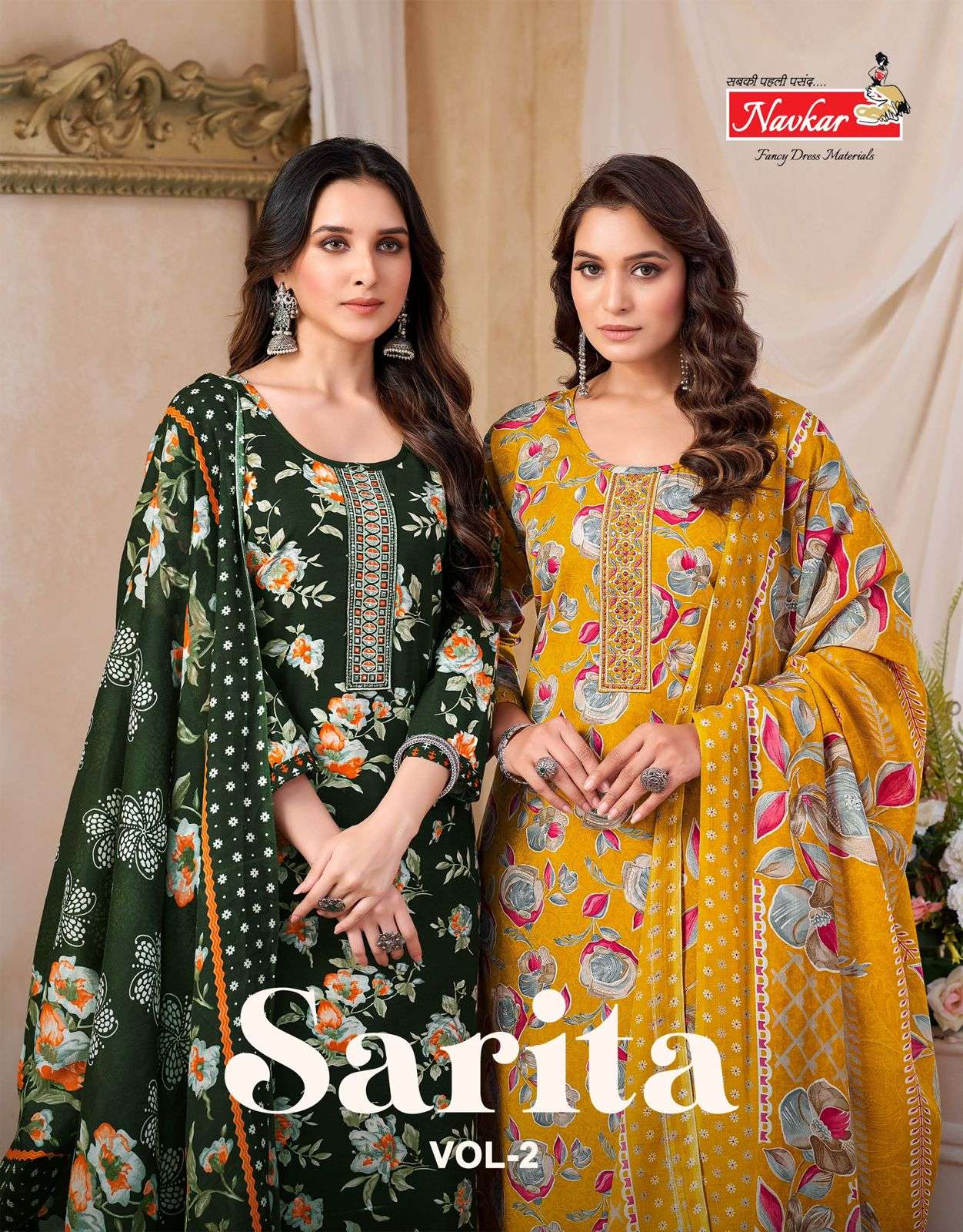 NAVKAR SARITA VOL-02 2001 TO 2008 SERIES PURE COTTON PRINTED DRESSES-00140