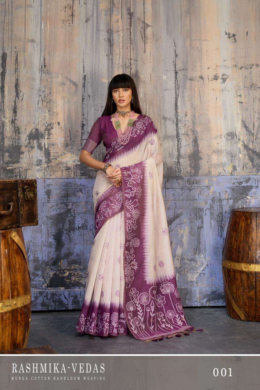 RAJTEX VEDAS 001 TO 005 SERIES PURE HANDLOOM COTTON SAREES-00137