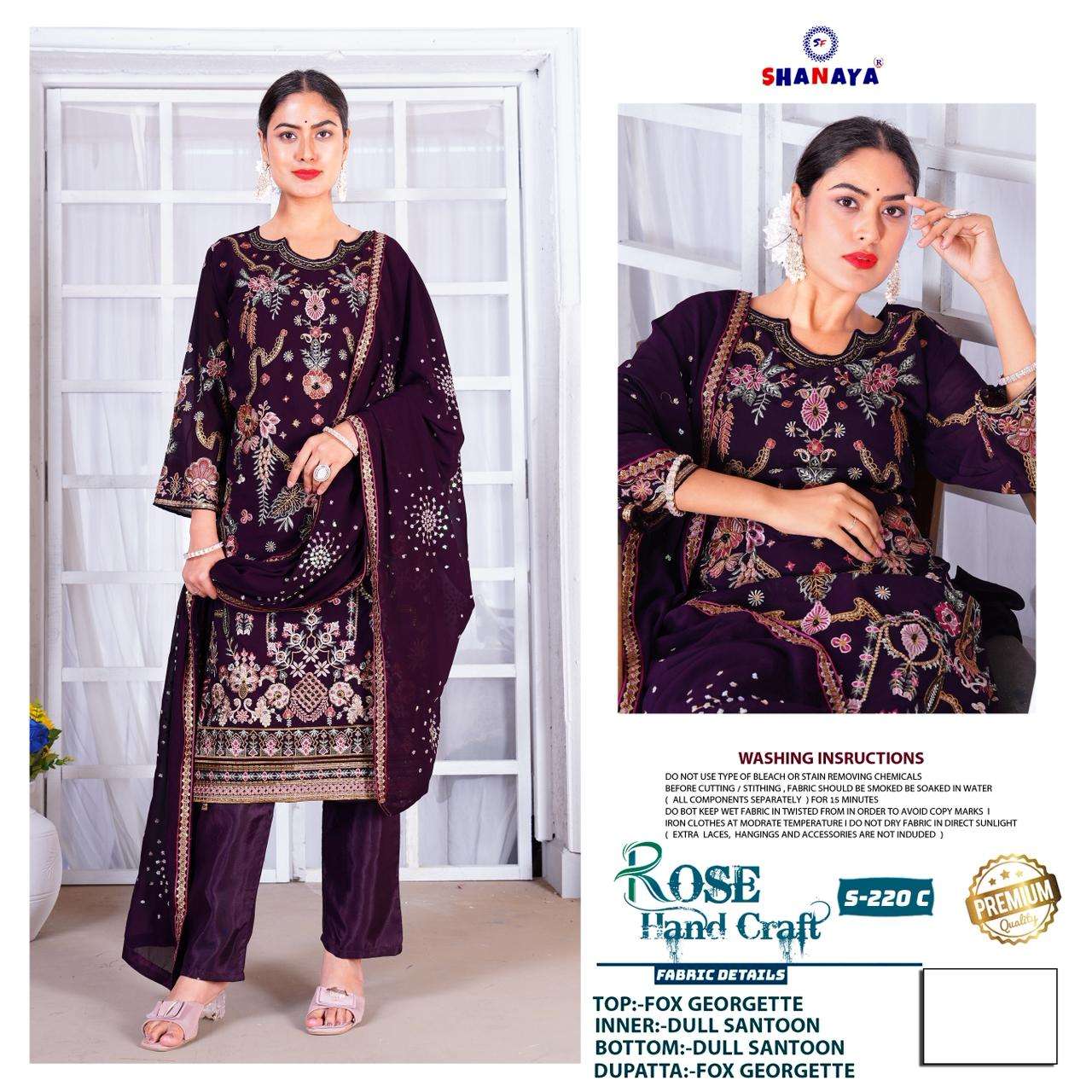 SHANAYA FASHION ROSE HAND CRAFT S-220 PURE FAUX GEORGETTE PAKISTANI DRESSES-00201