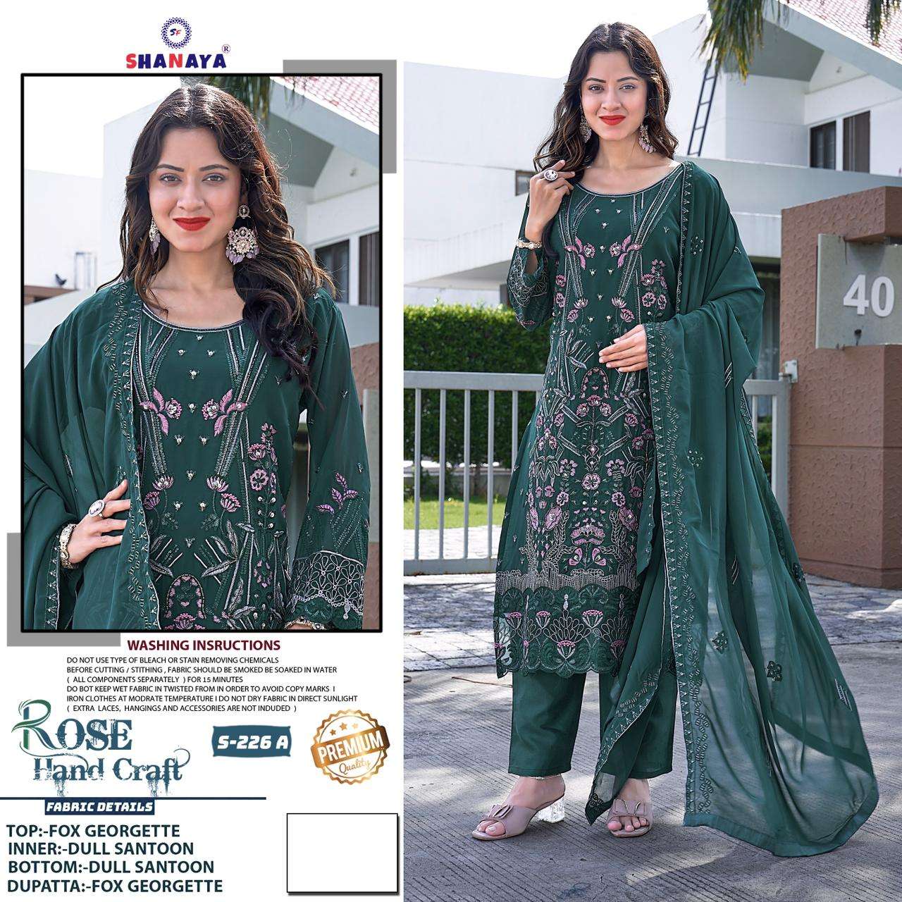 SHANAYA FASHION ROSE HAND CRAFT S-226 A TO C SERIES PURE GEORGETTE EMBROIDERY DRESSES-00201