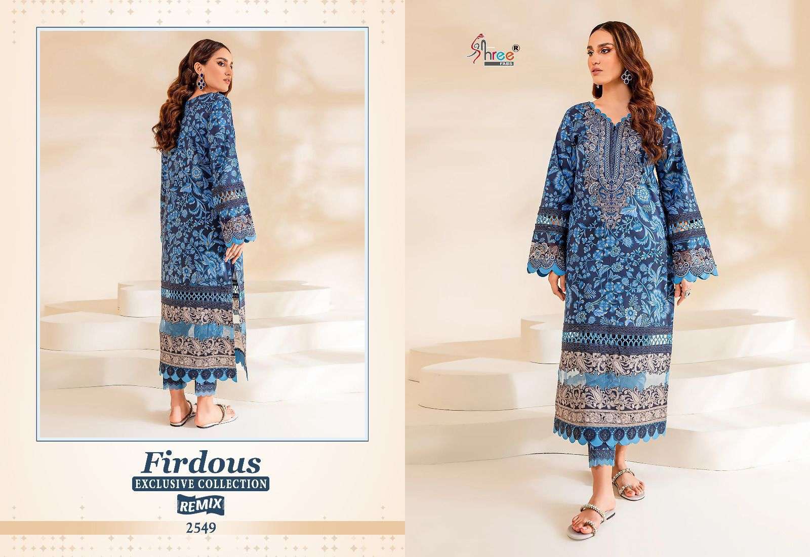 SHREE FAB FIRDOUS REMIX PURE COTTON EMBROIDERY PAKISTANI DRESS-00071