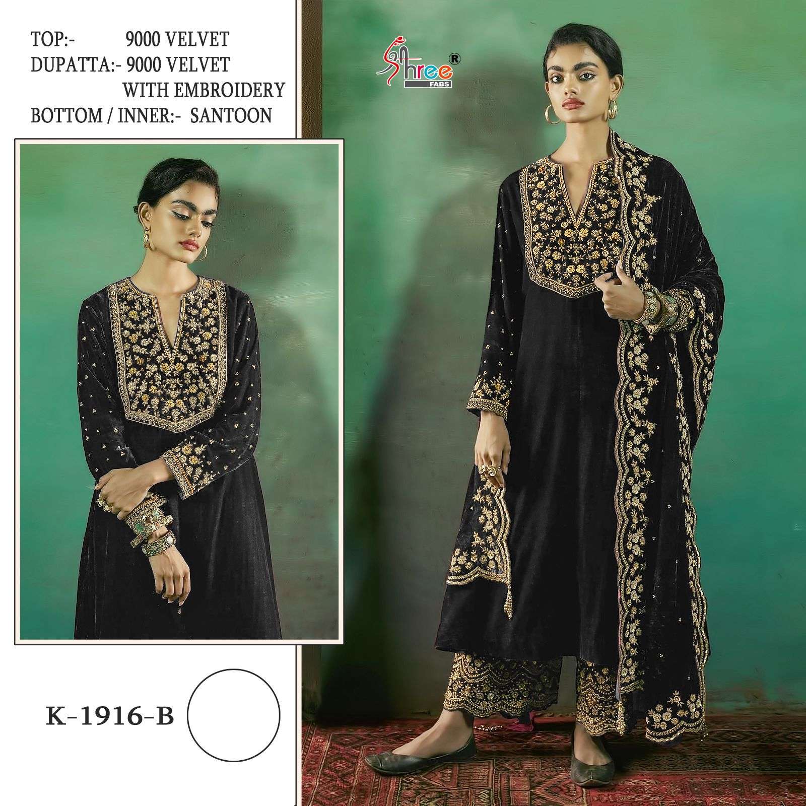 SHREE FAB K-1916 PURE 9000 VELVET EMBROIDERY PAKISTANI DRESS-00062