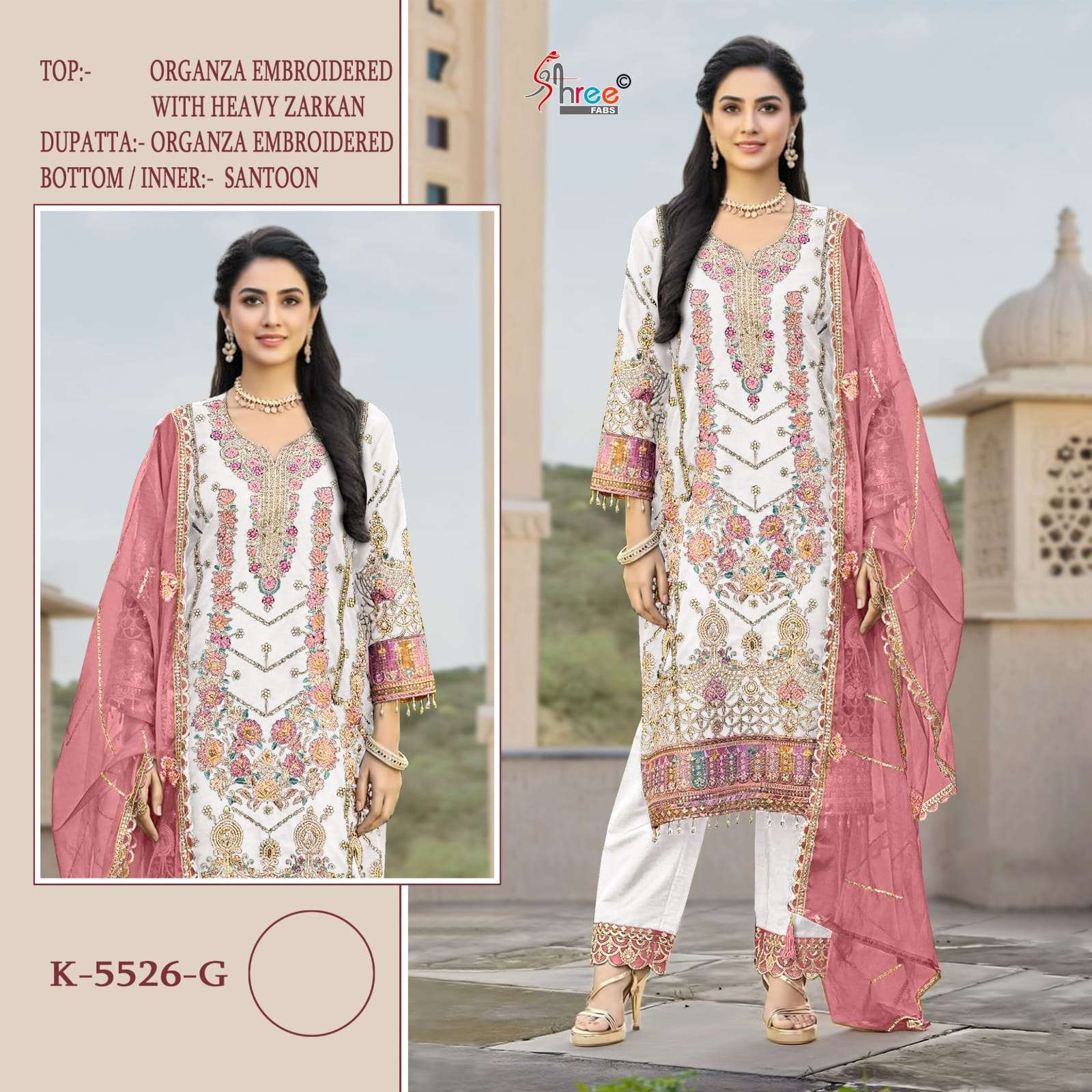 SHREE FAB K-5526 E TO H SERIES PURE ORGANZA EMBROIDERY PAKISTANI DRESSES-00201 