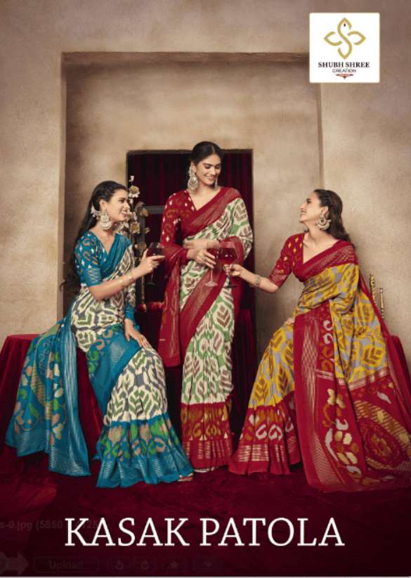 SHUBH SHREE CREATION KASAK PATOLA 1001 TO 1009 SERIES PURE TUSSAR SILK EMBROIDERY SAREES-00025
