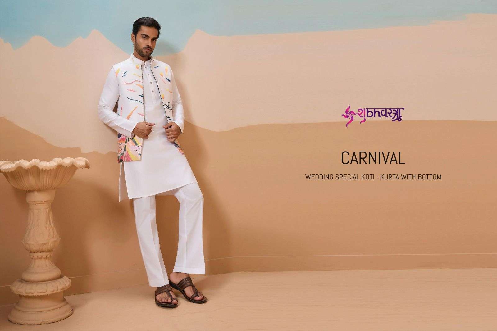 SHUBHKALA CARNIVAL 61571 TO 61573 SERIES PURE SILK EMBROIDERY MEN KURTA-00278