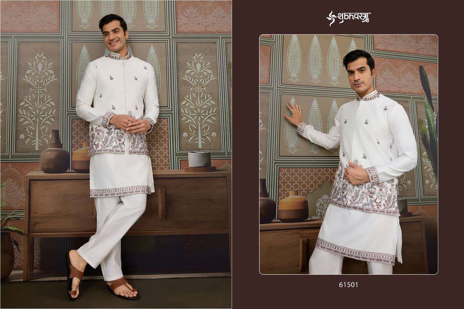 SHUBHKALA LEGANCY OF ROYAL 61501 TO 61506 SERIES PURE SILK EMBROIDERY MEN KURTA-00278