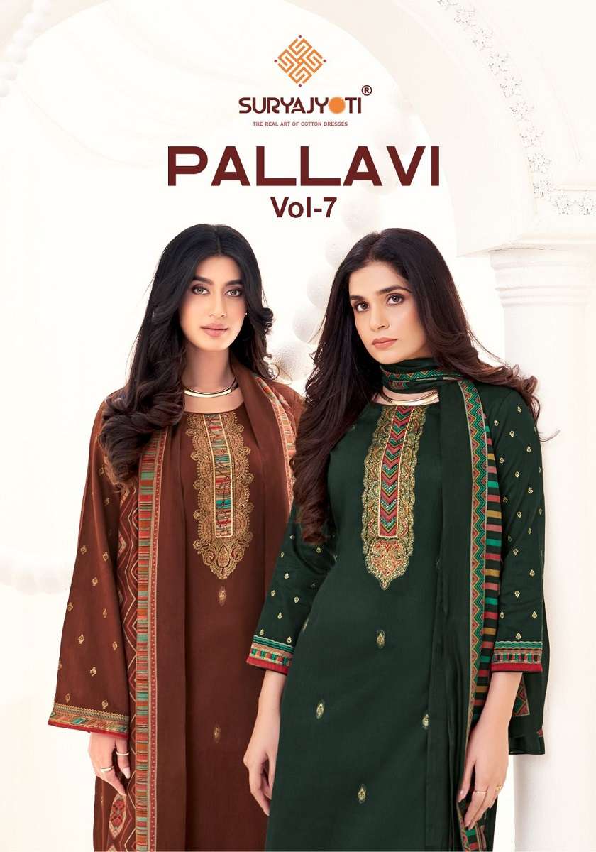 SURYAJYOTI  PALLAVI VOL-7 7001 TO 7006 SERIES  PURE SATIN EMBROIDERY DRESSES-00015