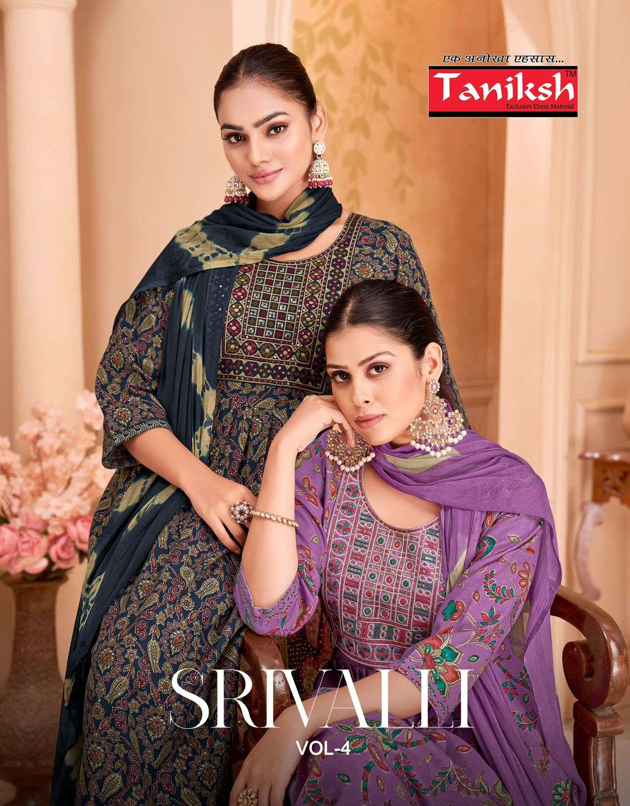 TANIKSH SRIVALLI VOL-4 FOIL PRINT EMBROIDERY DRESSES-00140
