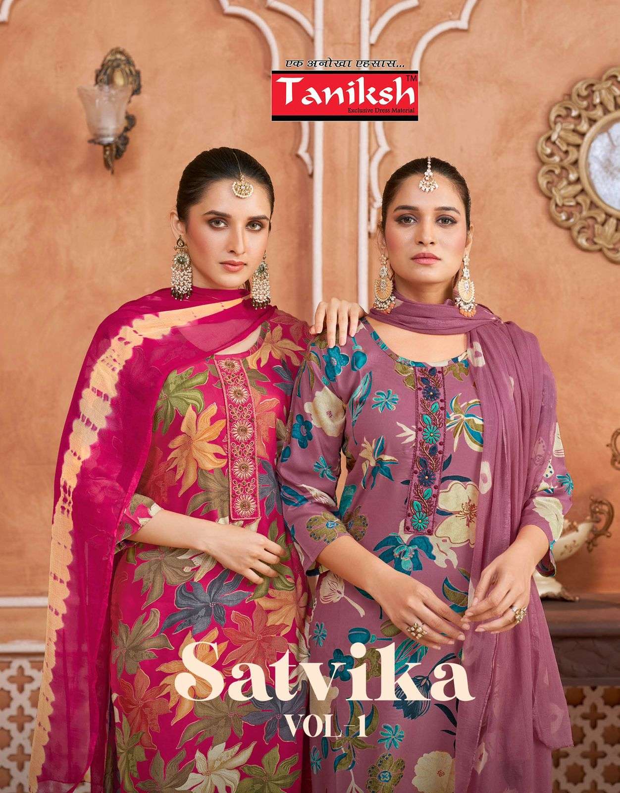 TANISHK SATVIKA VOL-01 1001 TO 1008 SERIES PURE RAYON PRINTED DRESSES-00140