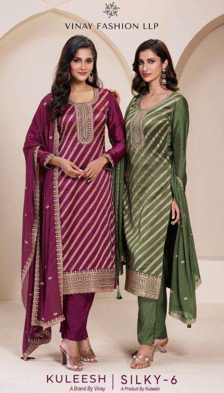 VINAY FASHION KULEESH SILKY-6 71791 TO 71794 SERIES PURE SILK EMBROIDERY DRESSES-00025