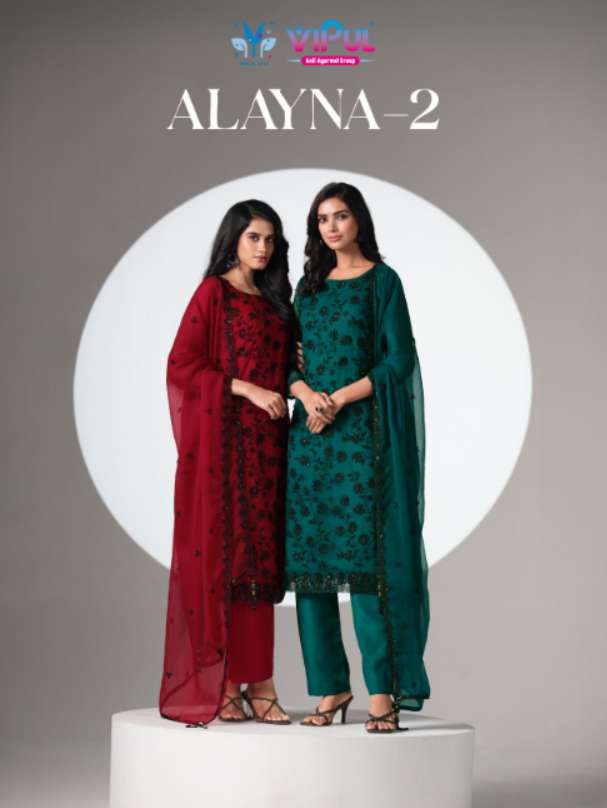 VIPUL ALAYNA VOL-2 6581 TO 6585 SERIES PURE CHIFFON EMBROIDERY DRESSES-00402