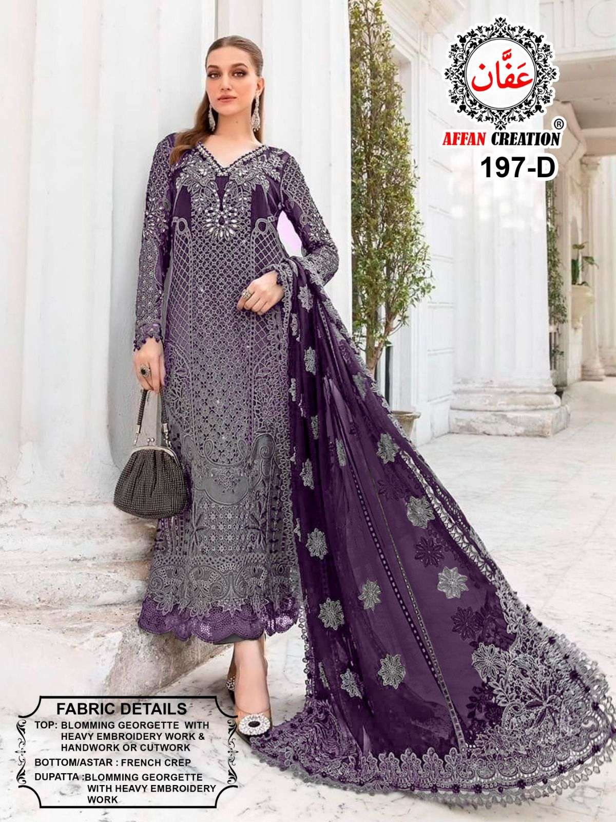 AFFAN CREATION 197 SERIES PURE FAUX GEORGETTE EMBROIDERY PAKISTANI DRESSES-00201