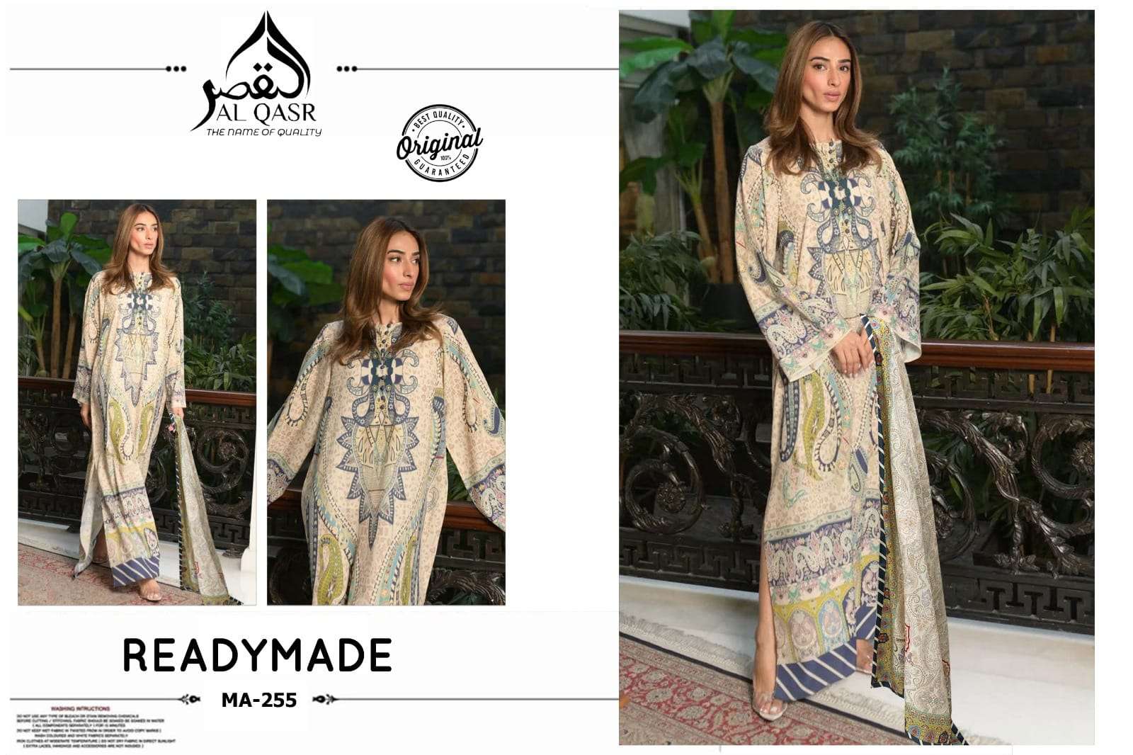 AL-QASR MA-255 PURE SATIN PRINTED PAKISTANI DRESSES-00245
