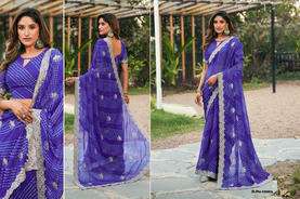 ALICE VOL-53 BY ASLIWHOLESALE DESIGNER PURE FANCY EMBROIDERY PRINTED SAREES-00090