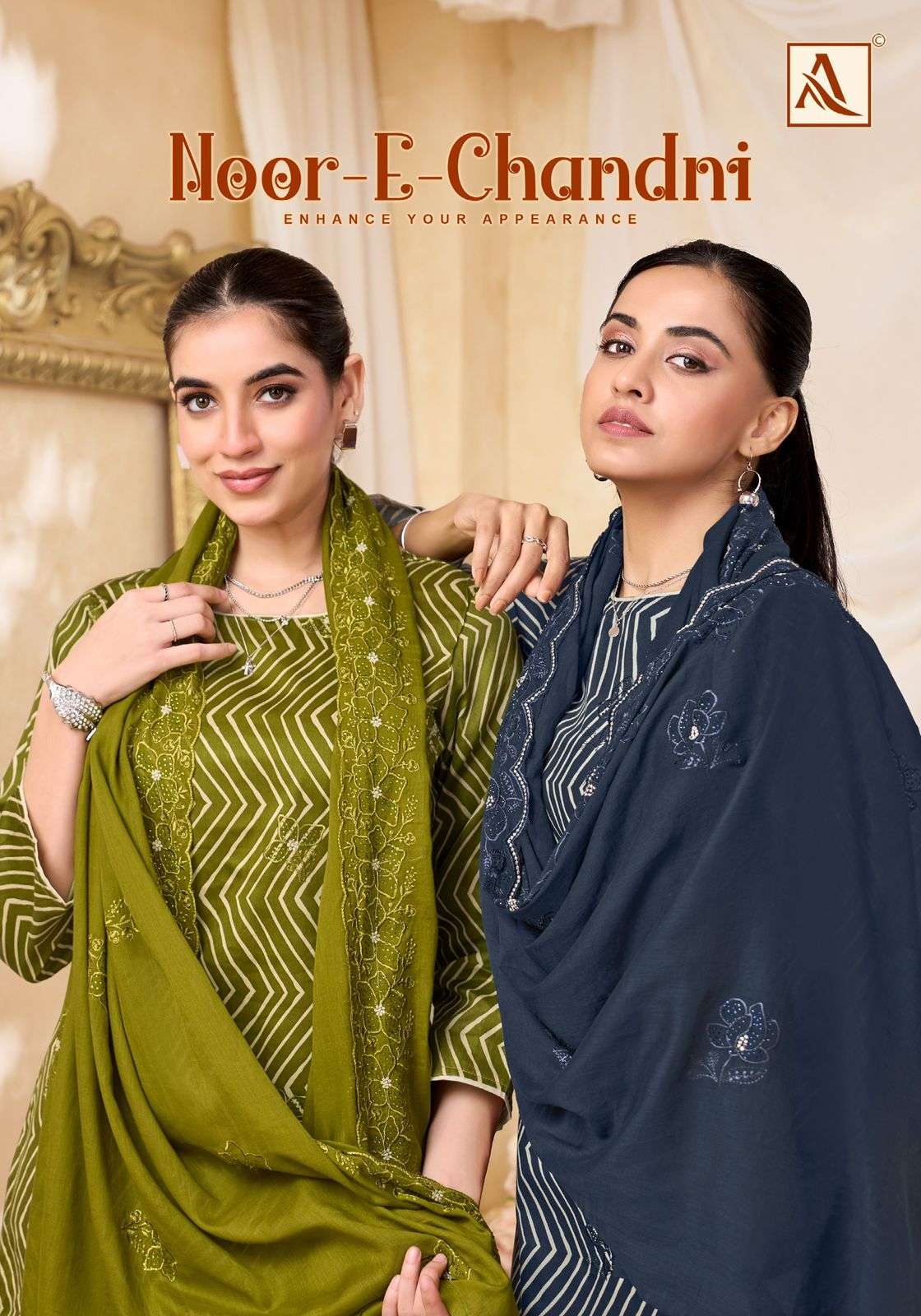 ALOK SUIT NOOR E CHANDNI PURE COTTON PRINTED PAKISTANI DRESSES-00201