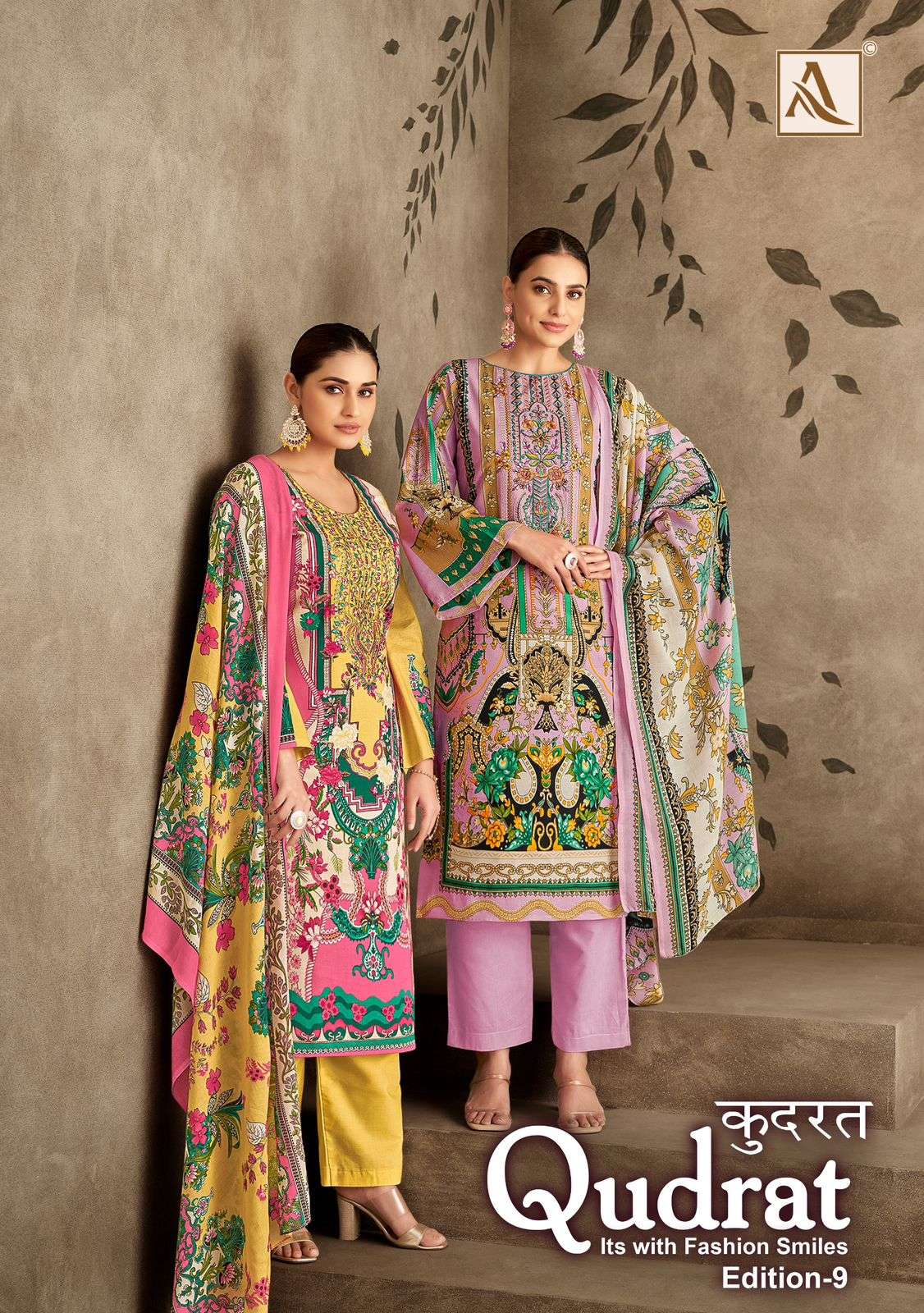 ALOK SUIT QUDRAT VOL-09 PURE CAMBRIC COTTON PRINTED EMBROIDERY PAKISTANI DRESSES-00062
