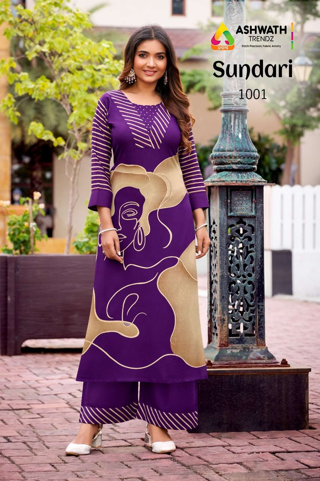 ASHWATH SUNDARI 1001 TO 1006 SERIES PURE RAYON PRINTED CO-ORD SET-00275