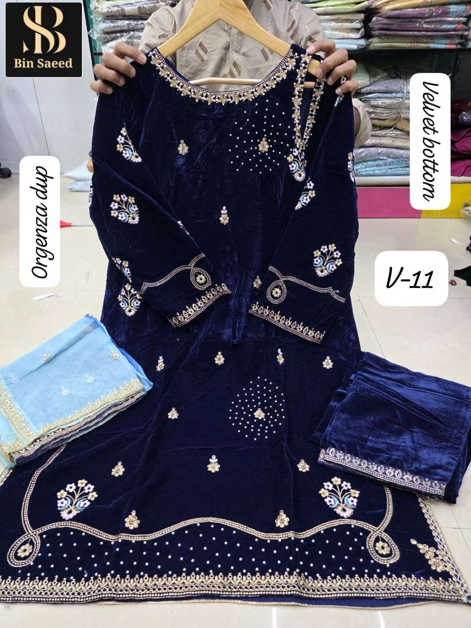 BIN SAEED V-11 PURE VELVET EMBOIRDERY PRINTED PAKISTANI DRESSES-00272