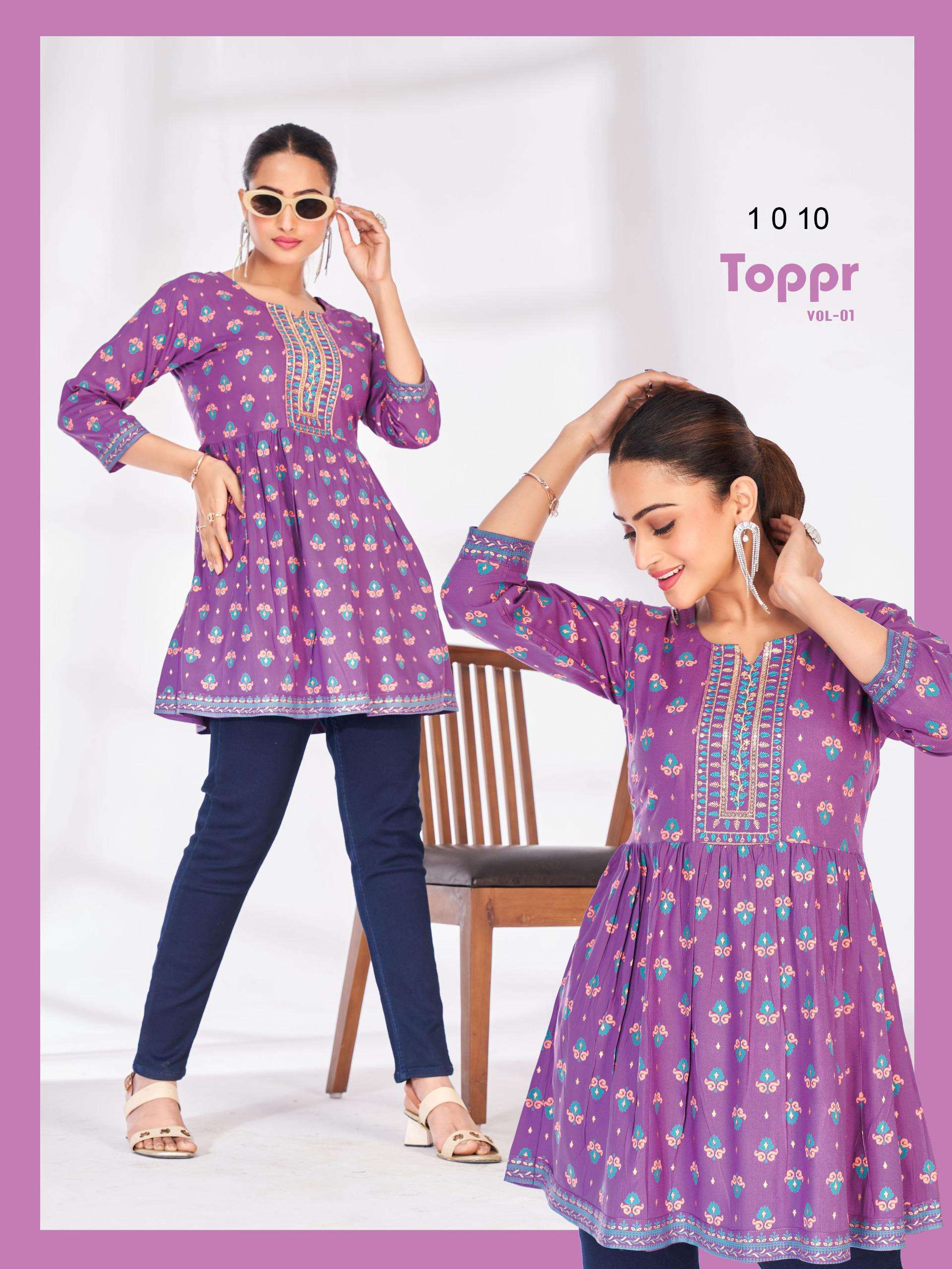 BLUE HILLS TOPPR VOL-1 1001 TO 1010 SERIES PURE RAYON PRINTED KURTIS-00099
