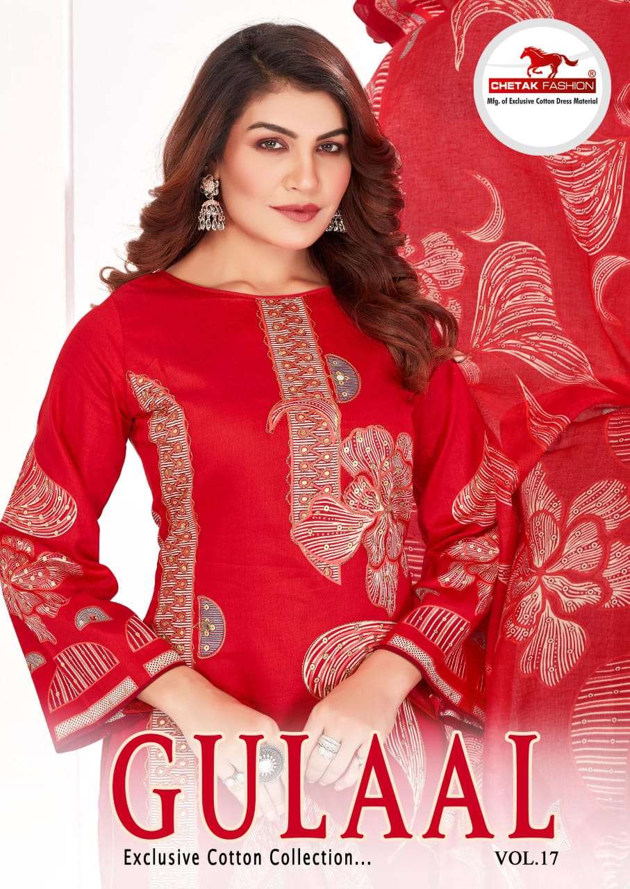 CHETAK FASHION GULAAL VOL-17 1701 TO 1708 SERIES PURE COTTON PRINTED PAKISTANI DRESSES-00062