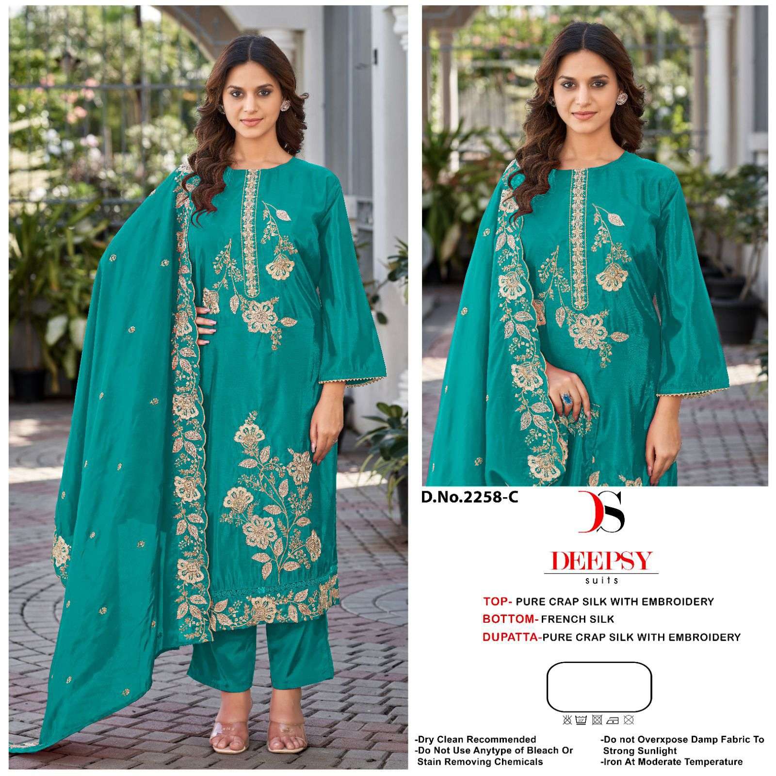 DEEPSY SUIT D-2258 A TO D SERIES PURE SILK EMBROIDERY PAKISTANI DRESSES-00201