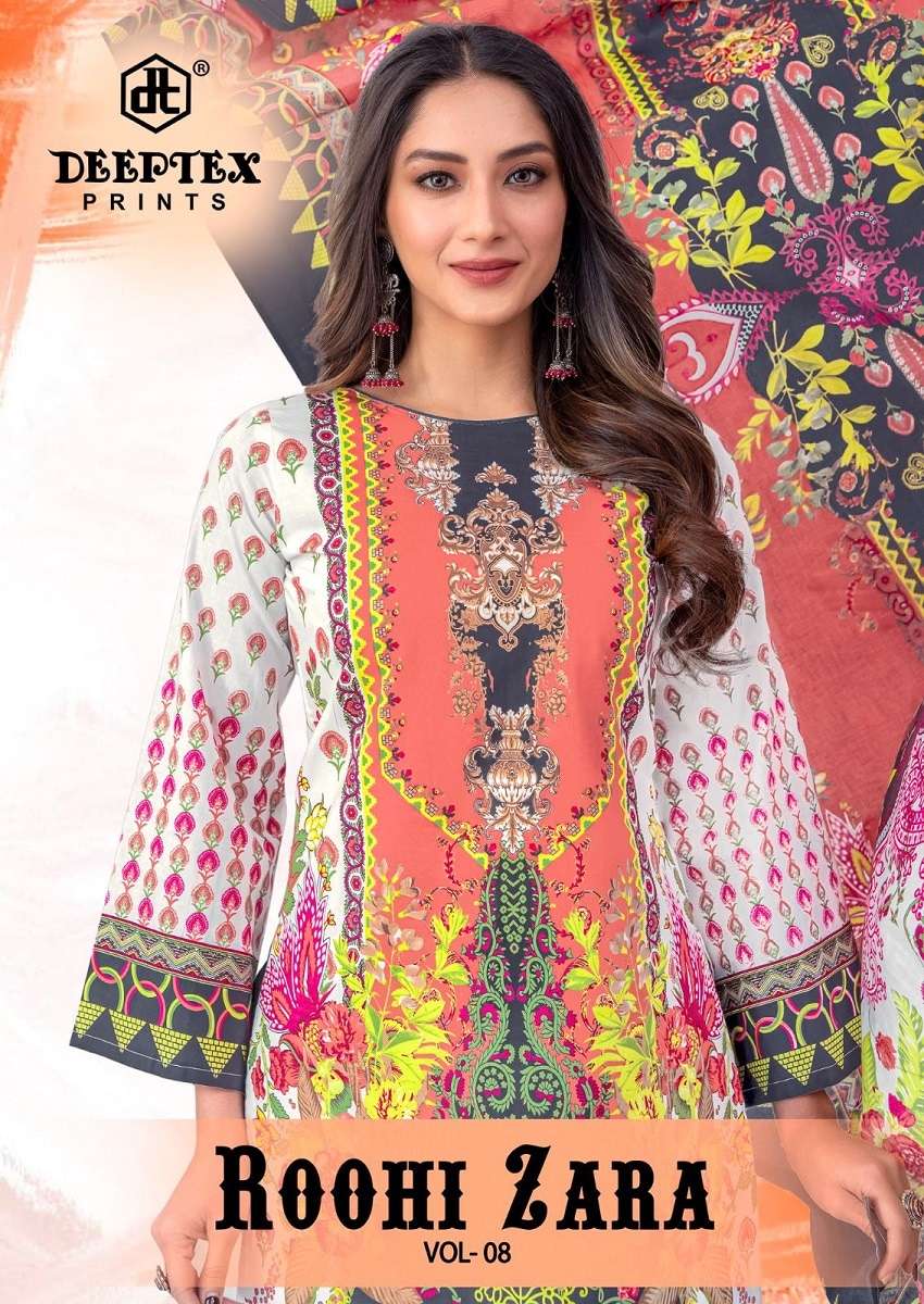 DEEPTEX ROOHI ZARA VOL-8 PURE  COTTON PRINTED PAKISTANI DRESSES-00015