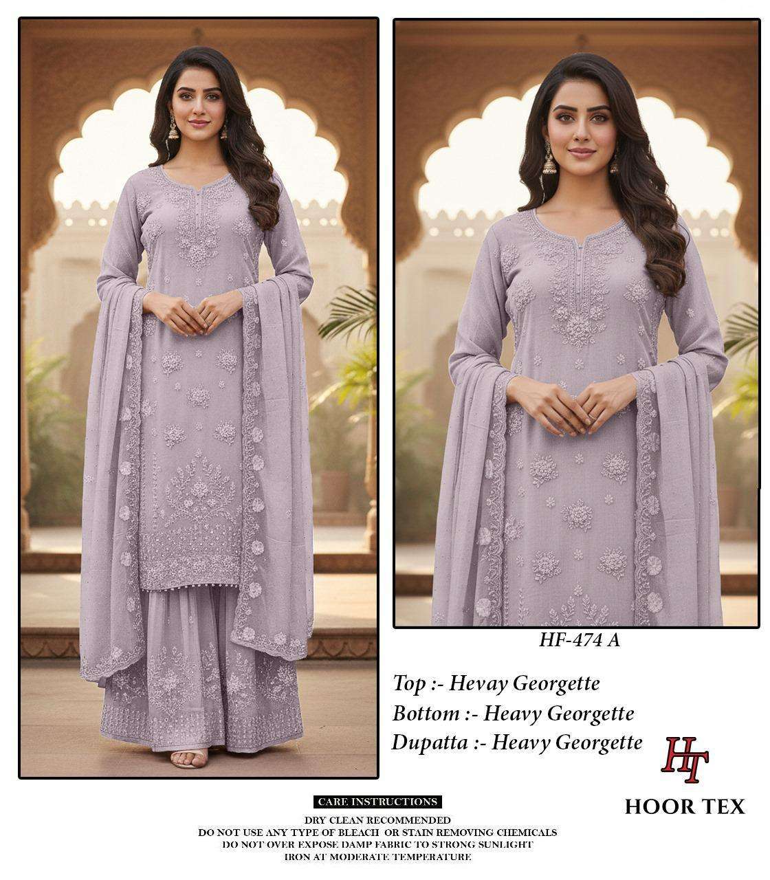 HOOR TEX HF-474 A TO D SERIES PURE GEORGETTE EMBROIDERY PAKISTANI DRESSES-00020