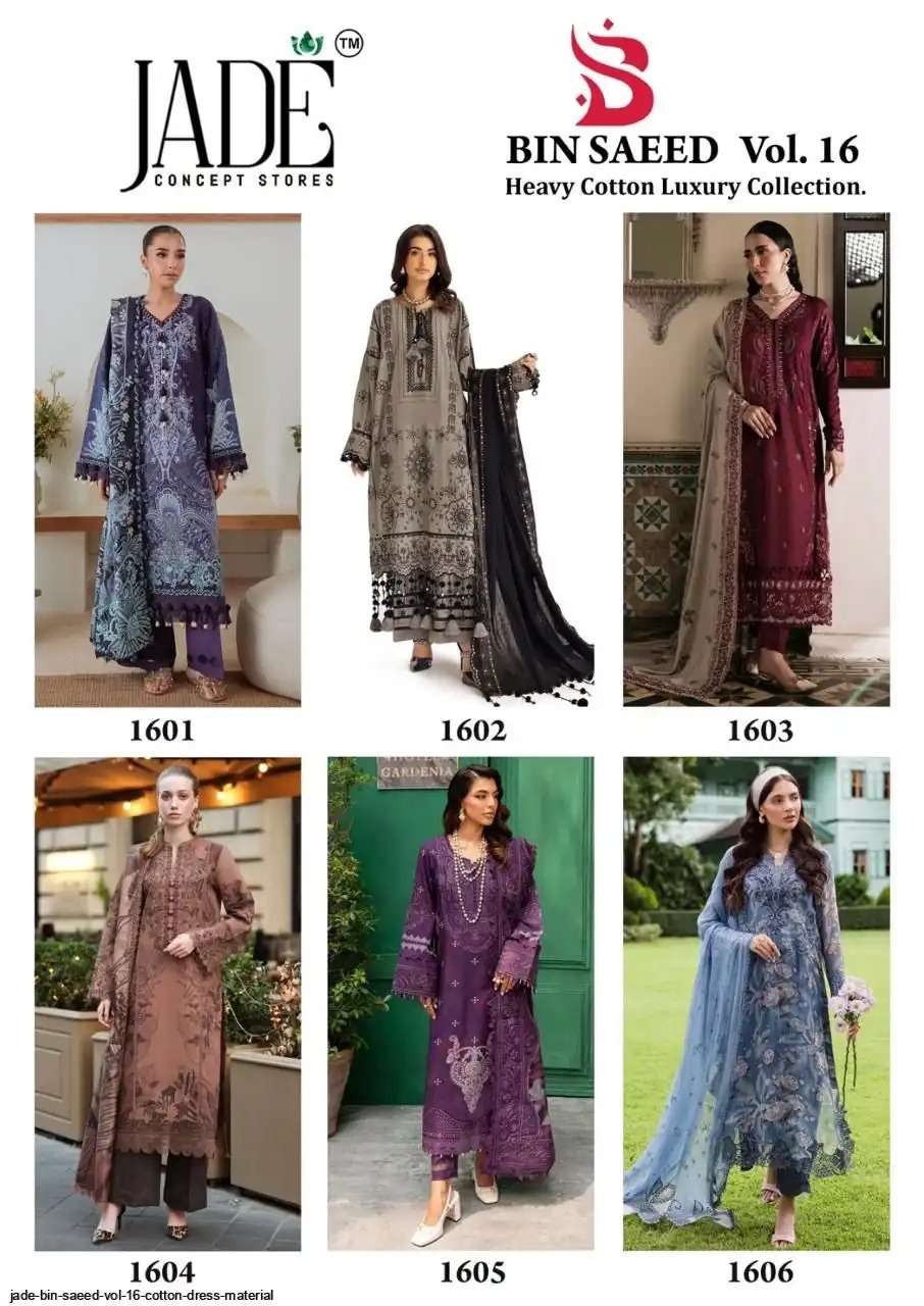JADE BIN SAEED VOL-16 1601 TO 1606 SERIES PURE LAWN COTTON EMBROIDERY PAKISTANI DRESSES-00062