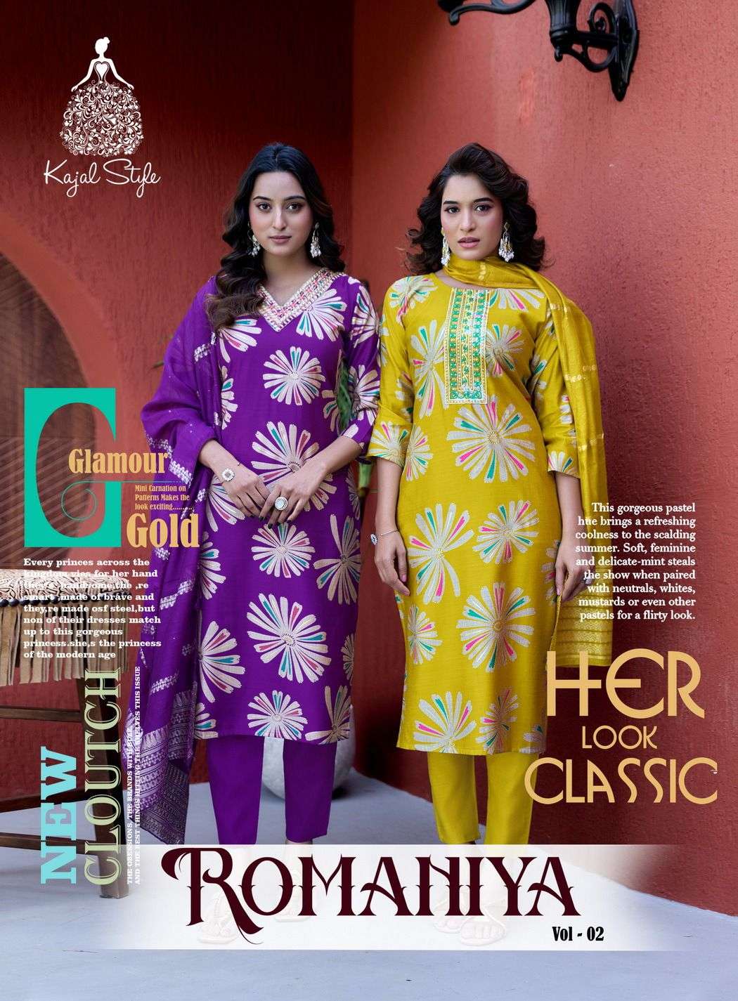KAJAL STYLE ROMANIYA VOL-02 2001 TO 2008 SERIES PURE VERTICAN PRINTED DRESSES-00014
