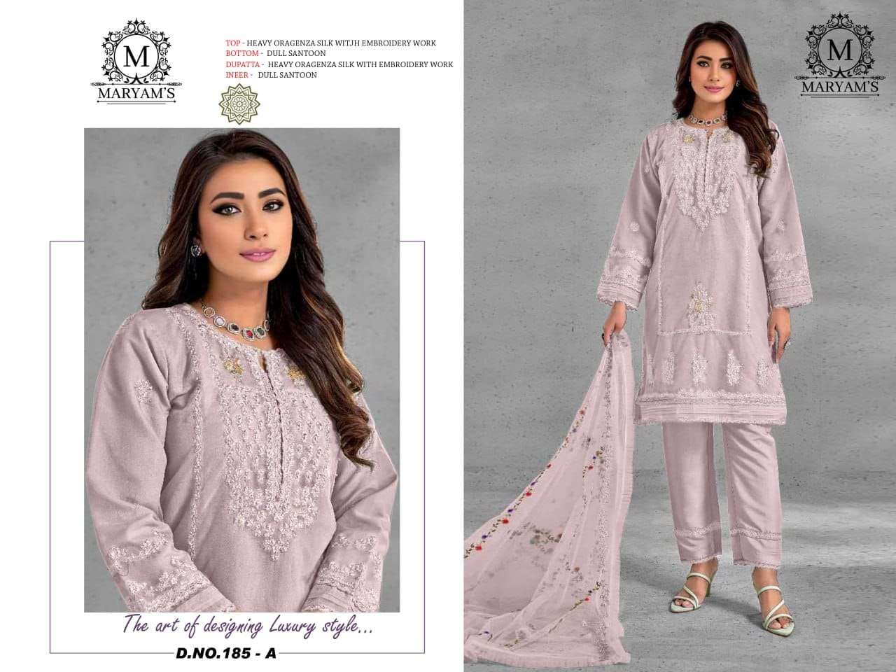 MARIYAM D NO 185 A TO D PURE ORGANZA EMBROIDERY PAKISTANI DRESSES-00245